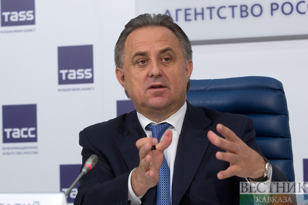 Москва может принять финал Лиги Европы УЕФА