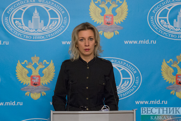 Мария Захарова: Москва решительно осуждает захват полицейских в Ереване