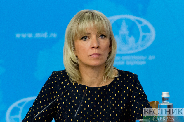 Захарова рассказала, кто кого избил у посольства США