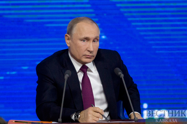 Путин вновь возглавил список Forbes