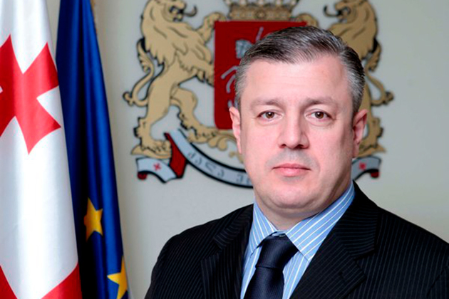 Депутат от "Грузинской мечты" призвал Квирикашвили уйти в отставку 