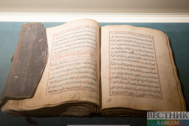 Чингиз Гусейнов: «Моя задача - спасти честь Корана как явления человеческой цивилизации»