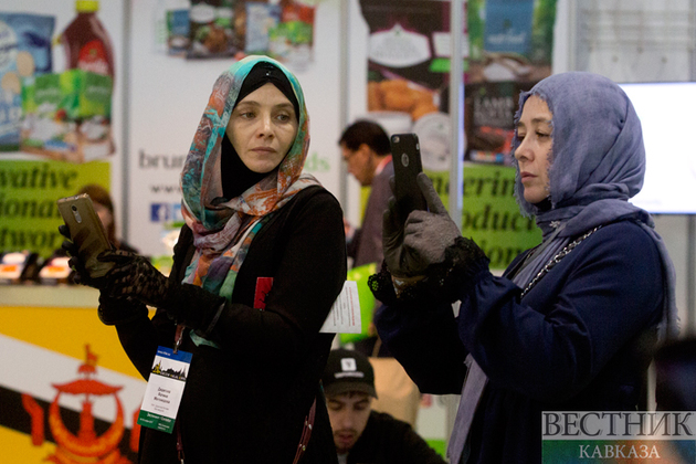 Moscow Halal Expo 2014