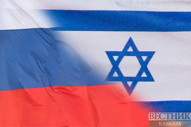 Россия и Израиль разработают единую трактовку понятия "терроризм"  