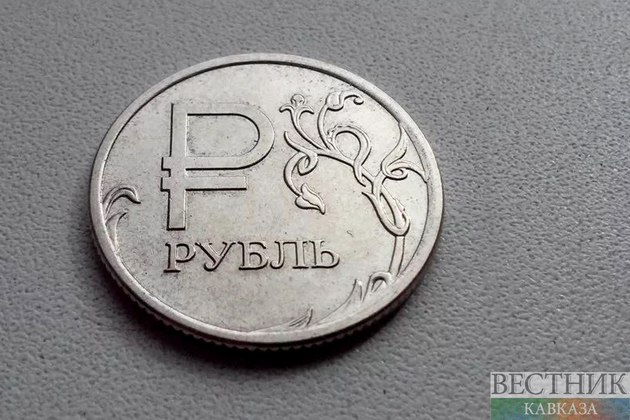Доллар перевалил за 80 рублей
