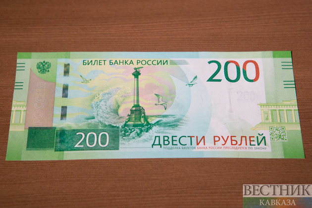 Морально нужно быть готовым к курсу доллара 80-105 рублей