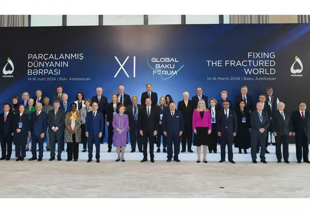 Участники Глобального бакинского форума 