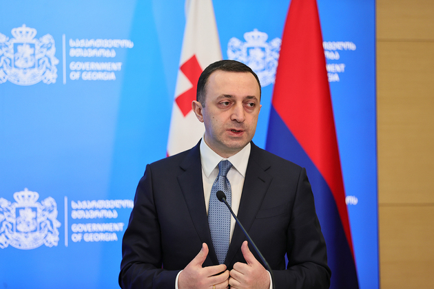 Гарибашвили назвал кандидатов в новое правительство Грузии