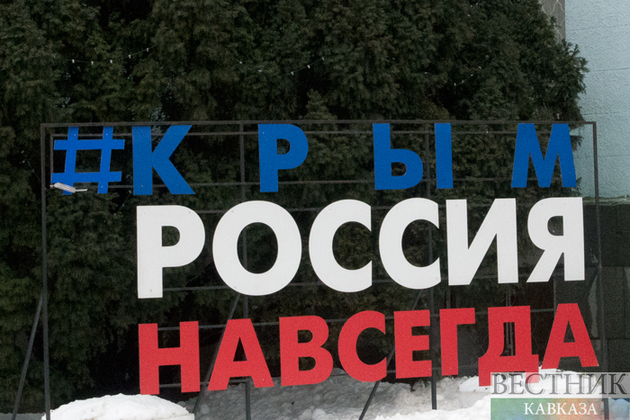 Поклонская: Киеву пора оставить мечты о Крыме 