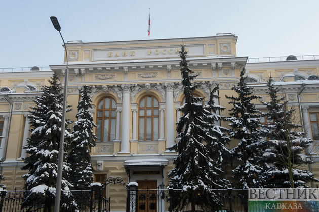 Дагестанский банк "Месед" ликвидирован за финансирование террористов