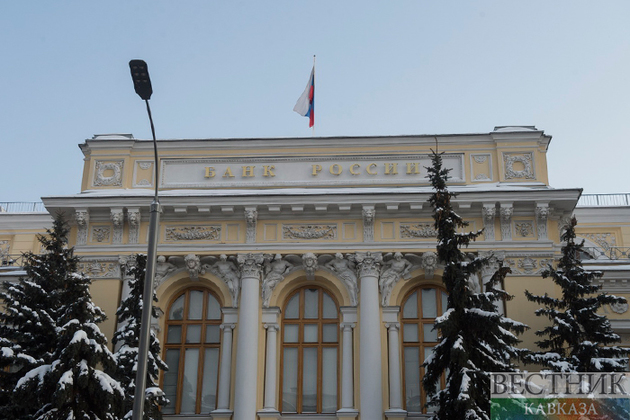 Владикавказский "Диг-Банк" стал банкротом по арбитражу