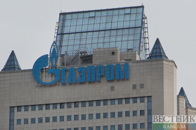 "Газпром" получил предоплату за поставки газа на Украину