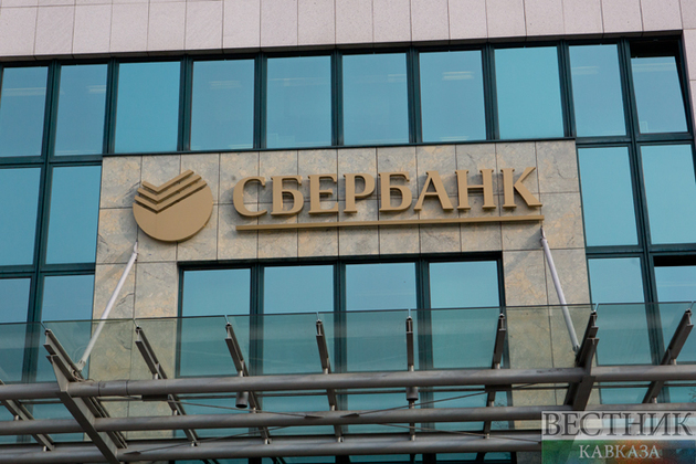Сбербанк вывел DenizBank из-под санкций США