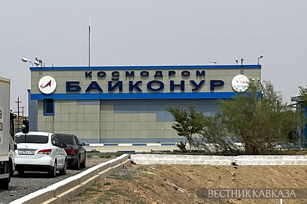 Россия предложит Казахстану проекты совместной эксплуатации Байконура