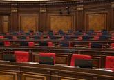 ЦИК Армении выдаст мандаты парламента Пашиняна в четверг