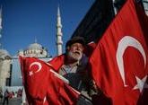 Турция предварительно подытожила муниципальные выборы