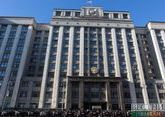  Госдума одобрила законопроект о предоставлении льгот ополченцам Дагестана