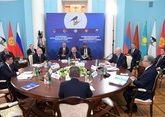 Заседание Высшего Евразийского экономического совета проходит в Ереване