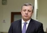 Квирикашвили ответил Маргвелашвили на предложение вернуться в политику