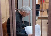 Экс-министру образования Дагестана зачитали приговор