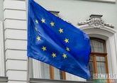 Финансисты еврозоны обещают длительную поддержку экономики