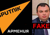 Фейковый режим в Ханкенди потребовал от армянских СМИ не публиковать факты с &quot;Вестника Кавказа&quot;
