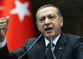 Эрдоган сделает заявление для всего мира