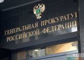 Генпрокуратура проверит законность приказа Депздрава Москвы о лечении только привитых москвичей 
