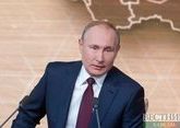 Путин отправил Поклонскую послом в Кабо-Верде