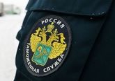 Контрафакт на миллирады рублей обнаружен на границе России и Казахстана