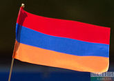 Названа точная дата выборов президента Армении