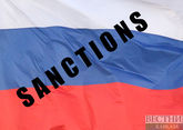 Австралия ввела первые антироссийские санкции