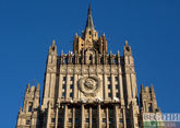 МИД РФ: слова Делягина об Азербайджане не отражают позицию Москвы
