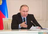 Путин обсудил с членами Совбеза подготовку к Единому дню голосования