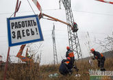 Энергетики планируют радикально улучшить электроснабжение Дагестана