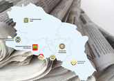 Обзор СМИ Кавказа 17 - 23 апреля