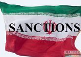 Почему Иран попал под санкции и какой от них эффект? 
