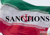 Под антииранские санкции США попали организации из Азии
