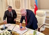 Глава ЦИК Азербайджана озвучил окончательные итоги выборов президента