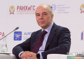 В Петербурге открывается 19-й международный экономический форум