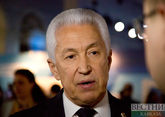 Васильев отправил в отставку правительство Дагестана