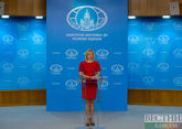 Мария Захарова: поддержка Азербайджана для нас очень важна