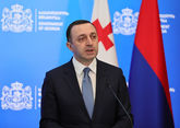  Гарибашвили: открытие центра НАТО не угрожает соседним странам