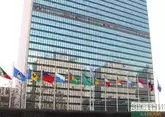 Азербайджан поддержал резолюцию ООН по борьбе с исламофобией