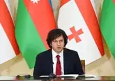 Кобахидзе: Азербайджан и Грузию связывают дружба и сотрудничество