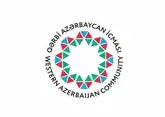 Баку призвал Брюссель поддержать возвращение азербайджанцев в Армению