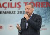 Турция хочет за лето помириться с Россией