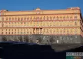 ФСБ: На Ставрополье предотвращен теракт