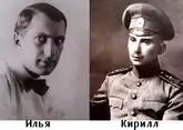 Кирилл и Илья Зданевичи – братья, открывшие миру Нико Пиросмани