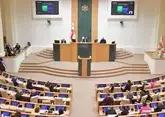 Обсуждение законопроекта об иноагентах возобновилось в парламенте Грузии